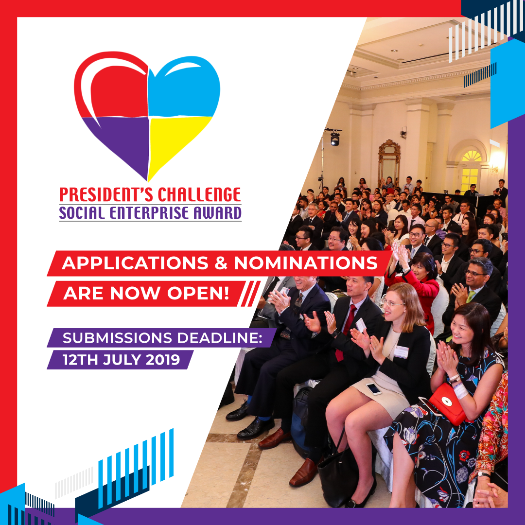 PCSEA2019_Applications_are_open Event - Call for Participation: President's Challenge Social Enterprise Awards 2019
