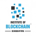 Institute of Blockchain