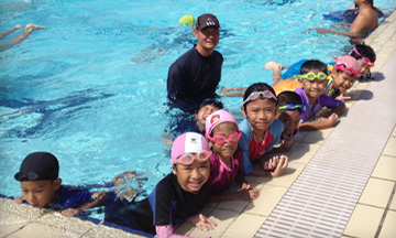Achievers Swim School Pte. Ltd.